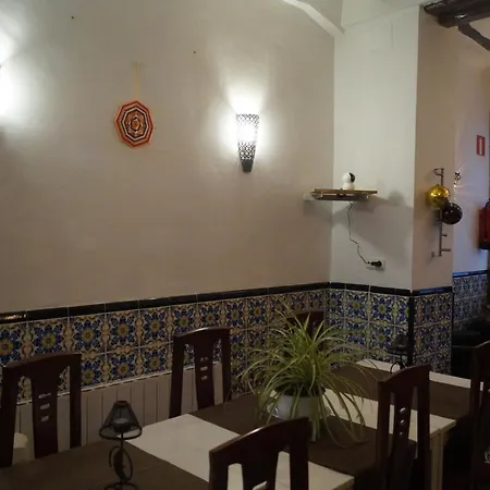 Penzion Casa Rural La Jara -fonda De Navarres- Navarrés